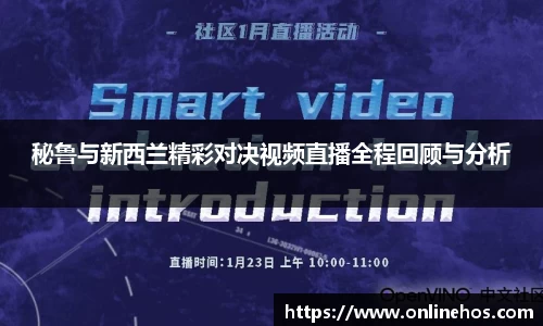 乐发lll官方网站